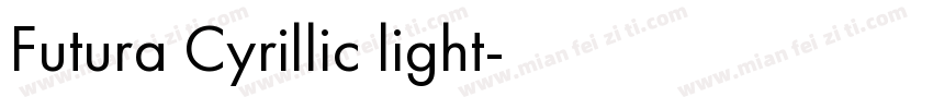 Futura Cyrillic light字体转换